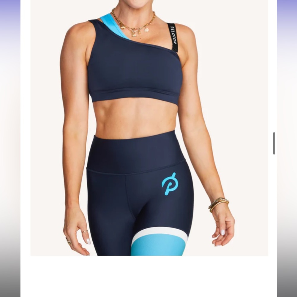 Peloton push your boundaries set